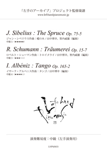 Intermediate Sheet Music Vol. 2